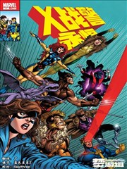 漫画改编剧墨线事务所标本卡封面