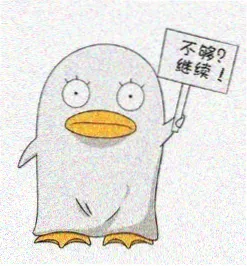 轮值标本员小满头像
